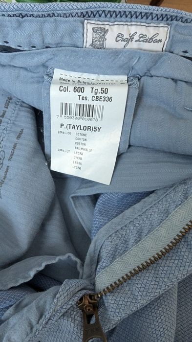 Летен панталон Mason's