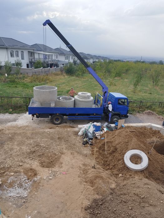 СЕПТИК под ключ.СеПтИк.