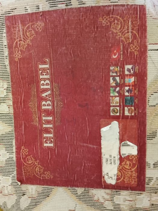 Продам ковер 3х4