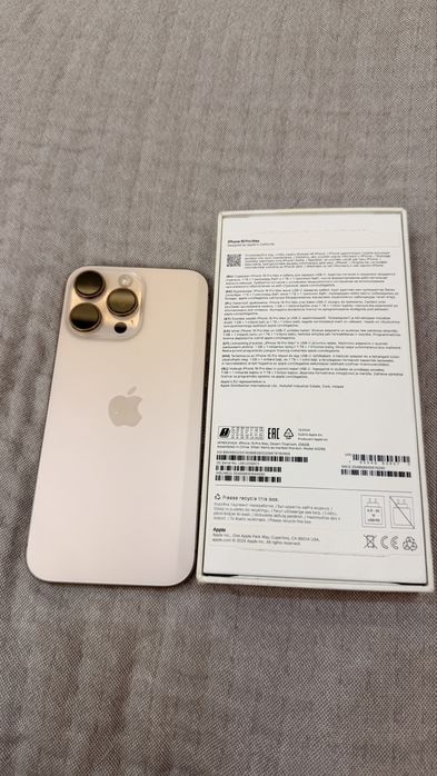 Продам Iphone16 Pro Max