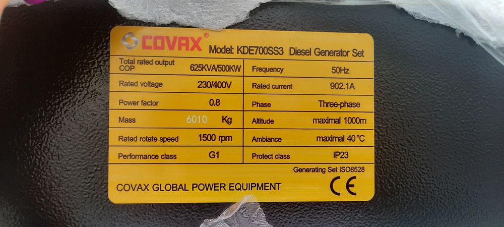 Генератор 625 кВа 500 кВт