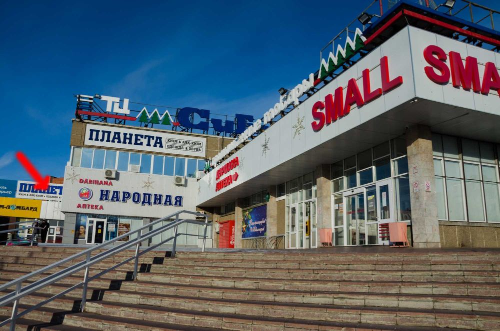 Сдам торговую площадь ТЦ "Сибирь"