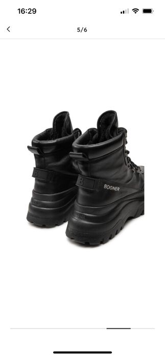 Оригинални боти Bogner