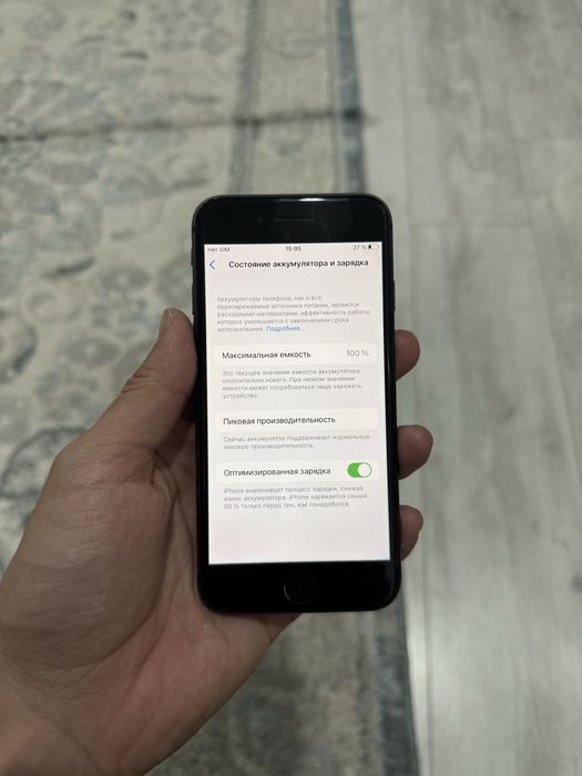 Айфон 8 64gb 100%