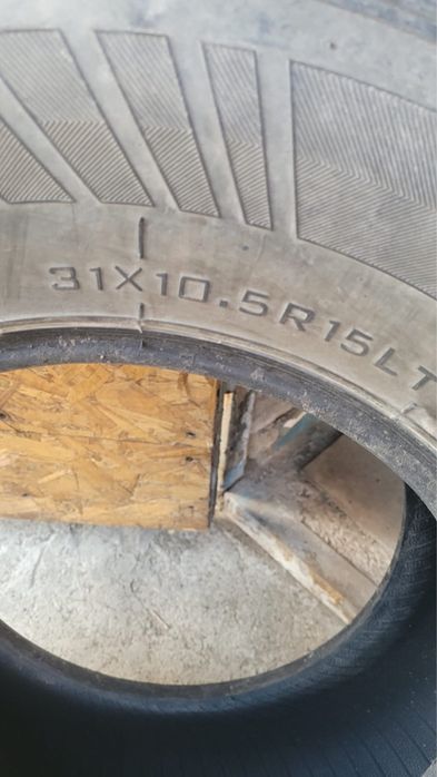 Продам резину R15 , 31*10.5