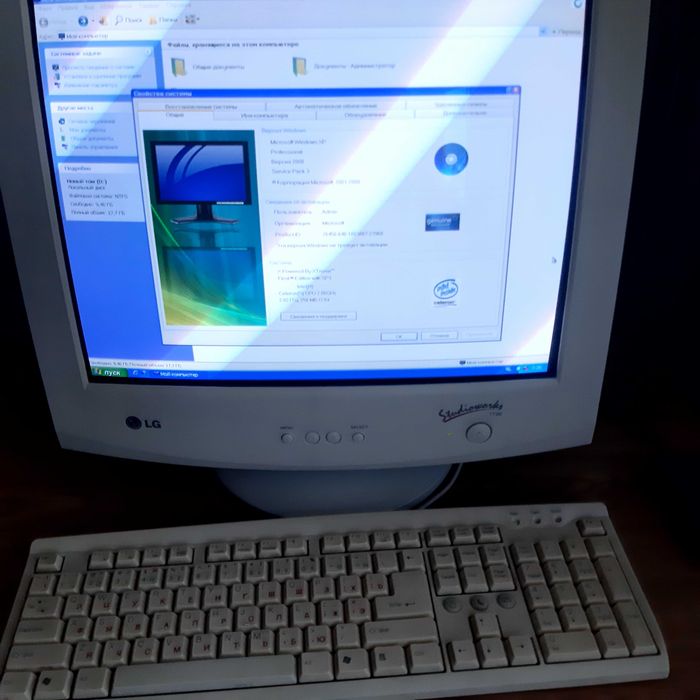 Продам старый,  но работающий компьютер.