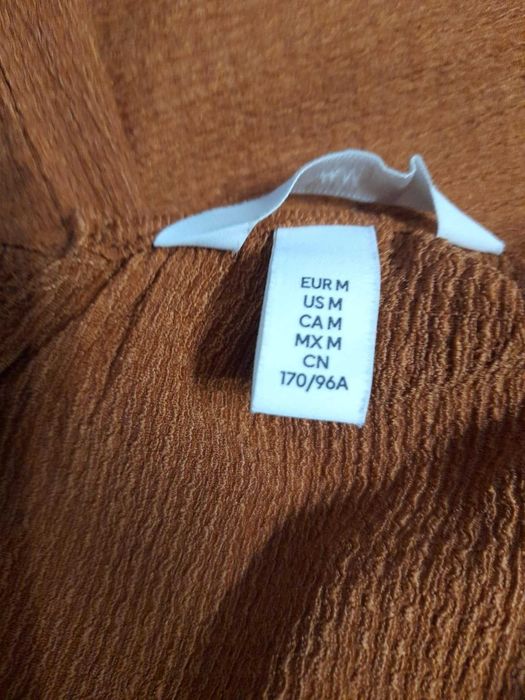 Дамски гащеризон в кафяв цвят размер М