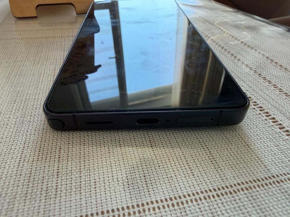 Samsung S26 ultra