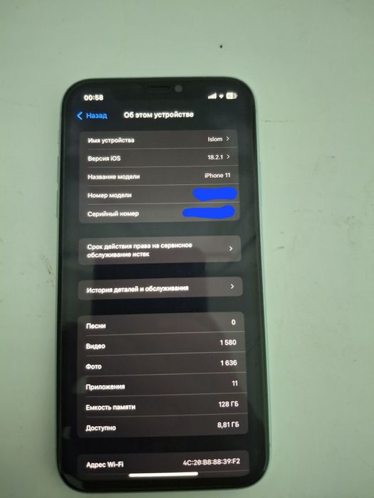 Iphone 11 garantiya 1 oy