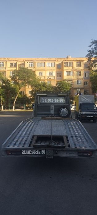 Эвакуатор махсуз.