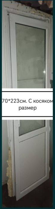 Пластиковая дверь с коробкой