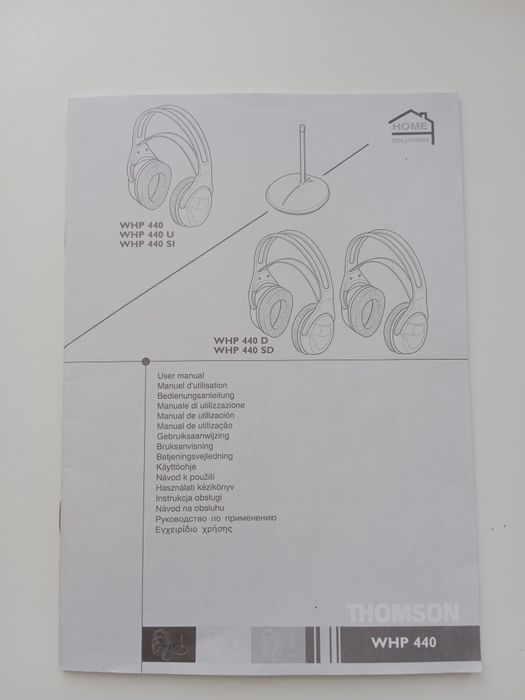 Продам стерео наушники THOMPSON WHP 440