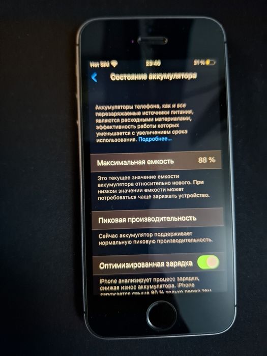 Apple iphone 5se 64GB