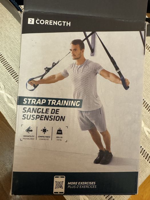 Спортни уреди за дома