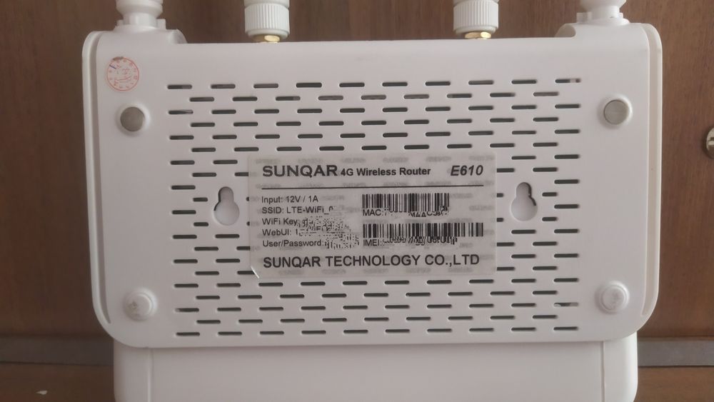 Видео камера в комплекте