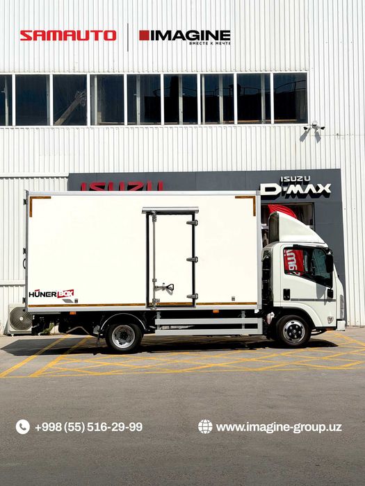 "ISUZU NMR77H" shassisi negizidagi izotermik furgon