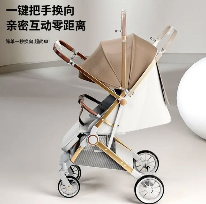 Коляска трансформер