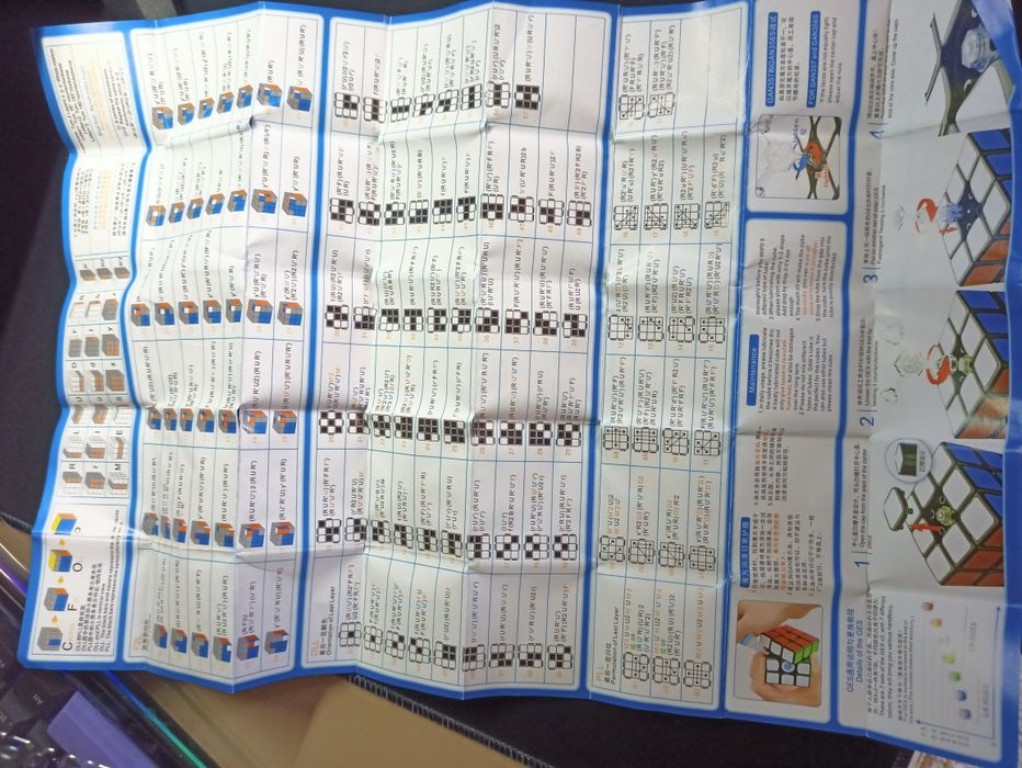 Магнитный Кубик рубика GAN 356m 3x3