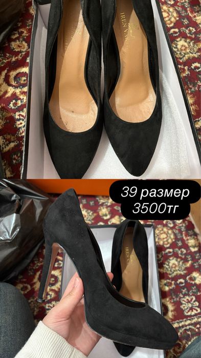 Туфли каблуки обувь