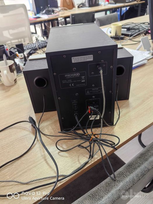 Microlab M-890 2.1 kolonka, sabvufer, bass, kompyuter karnayi, AUX