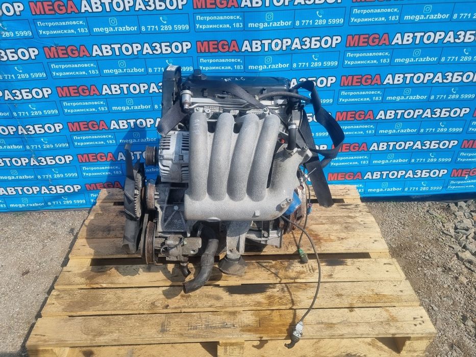 Двигатель ADP 1.6 на ауди А4Б5