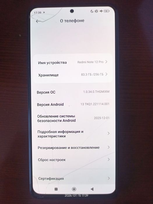 Redmi Note 13 Pro Graphite Gray 8gb ram 256gb rom