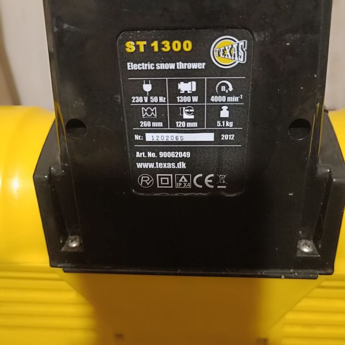 Електрически снегорин TEXAS 1300w