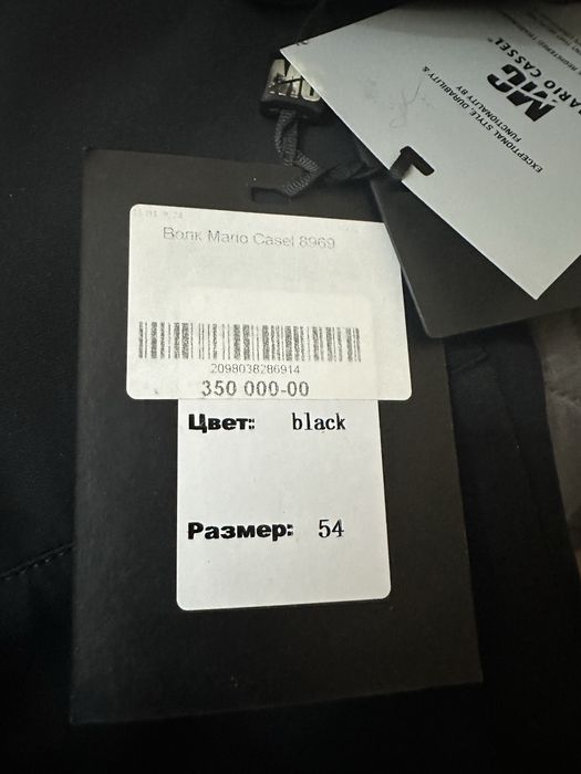 Продается зимняя куртка