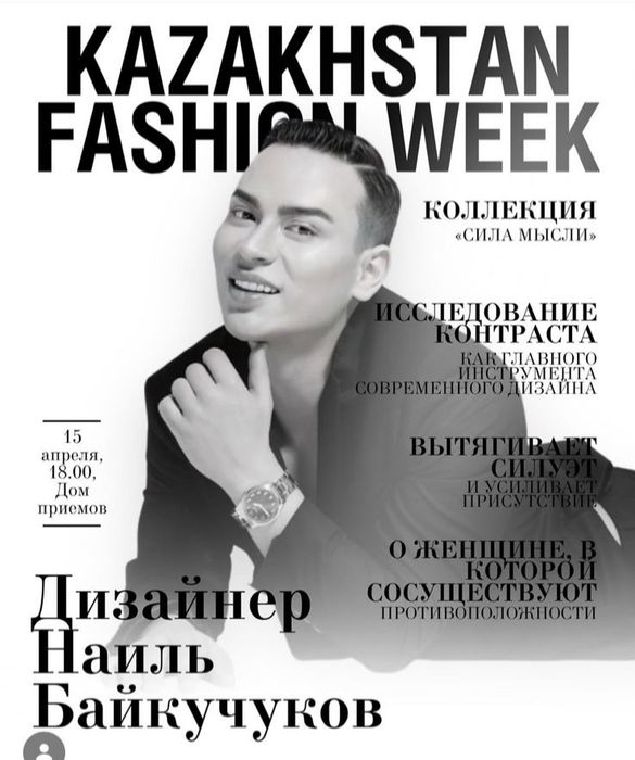Платье на выпускной