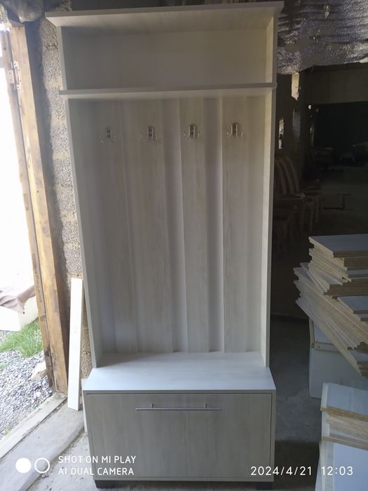 Прихошка.из.первих.рук.650.000.сум