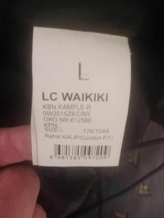 Продам куртку мужскую