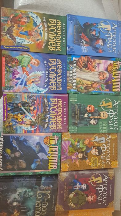 Продам книги разные