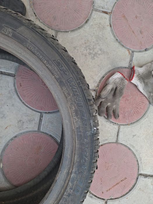 шины на машину.