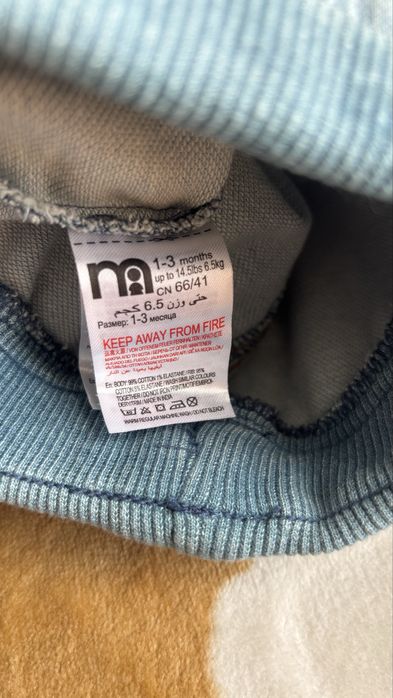 Джинсы для малышей