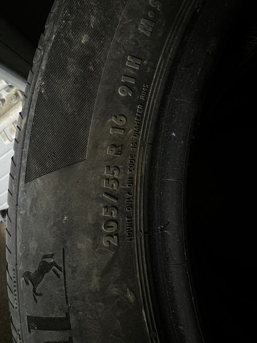 Продам комлпект шин