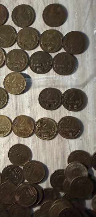 Юбилейни монети Български и чужди