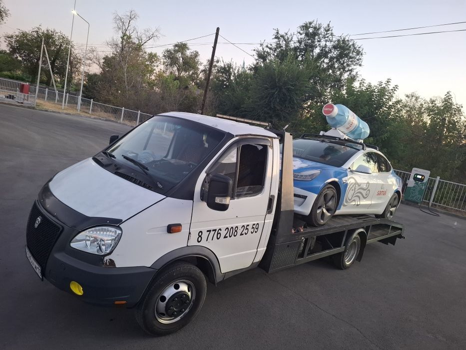 Услуги эвакуатор