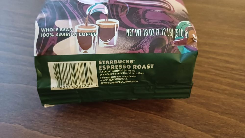 Старбакс кофе в зёрнах