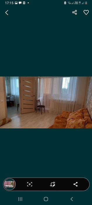 Квартира посуточно! Чисто!