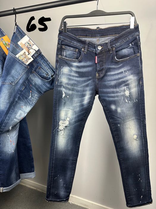 DSQUARED мъжки дънки 6 модела