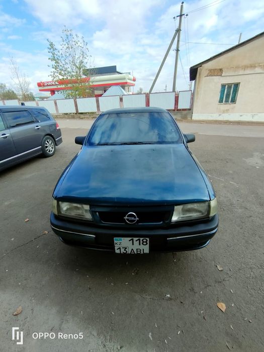 Орел вектра 2 куб