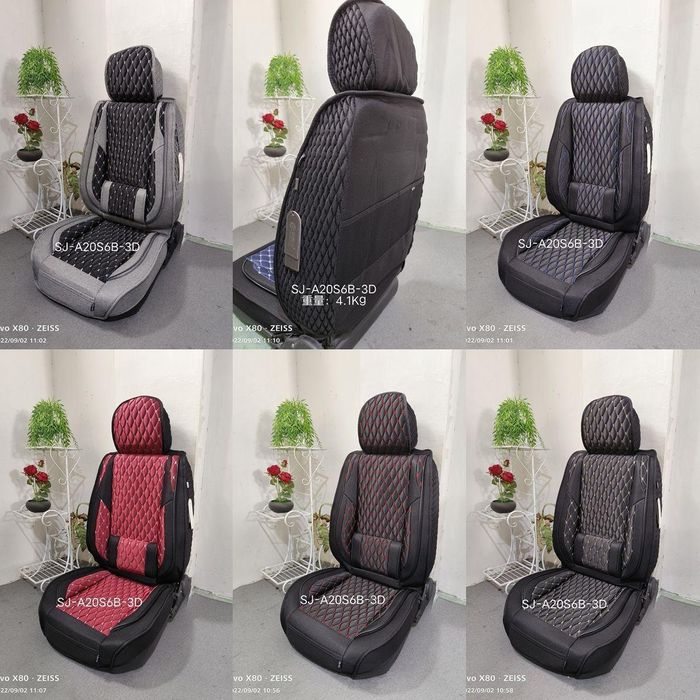 Чехлы на все автомобили