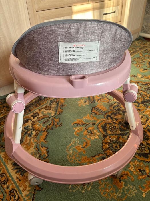 Ходунок новый универса