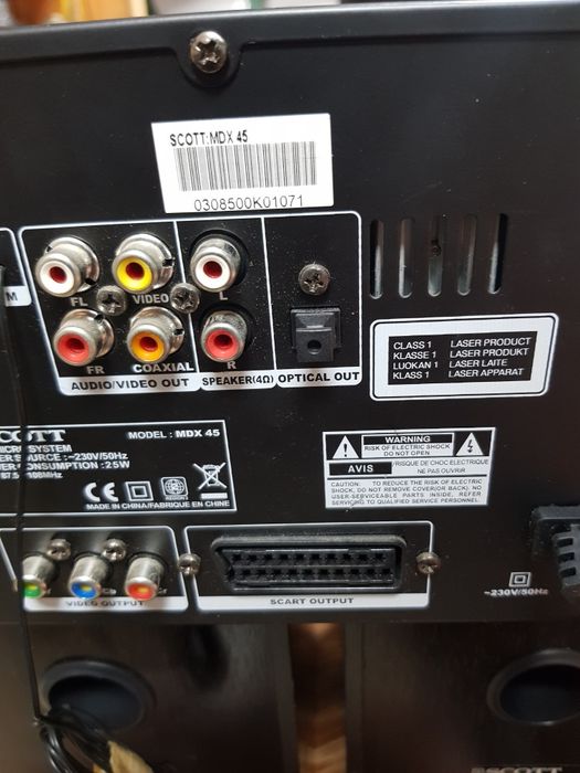 Система за рафтове