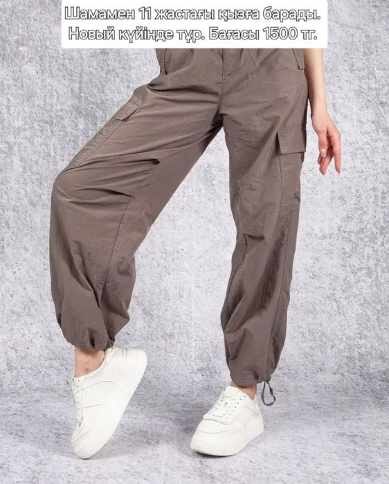 Қыз балаға киімдер