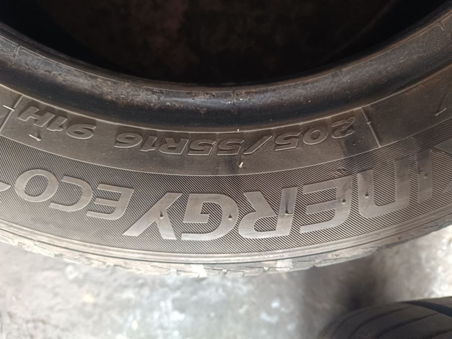 Болоны летние хенкок