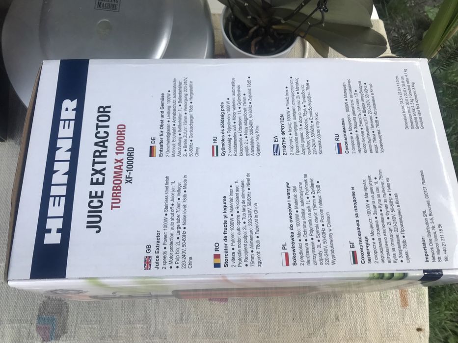 Urgent Storcator fructe folosit de doua ori