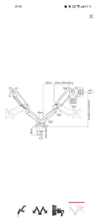 Кронштейн Brateck LDT13-C024