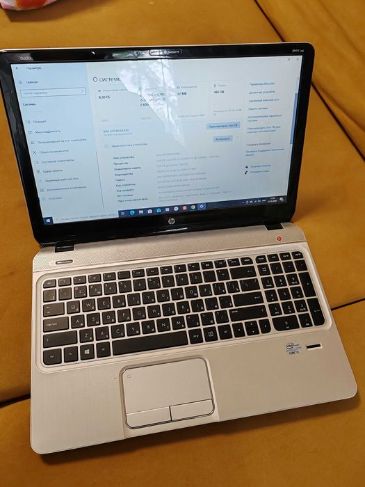 Ноутбук HP ENVY m6
