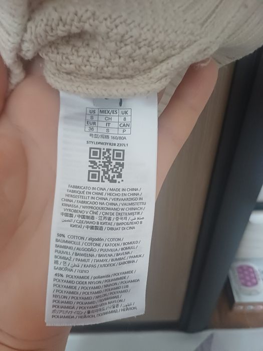 Жилетка Guess S размер